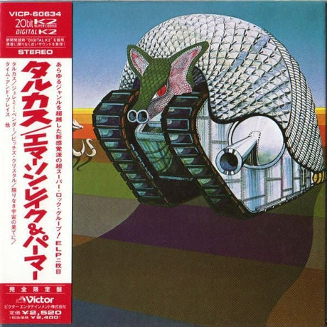 Emerson, Lake & Palmer - Tarkus Vinyl