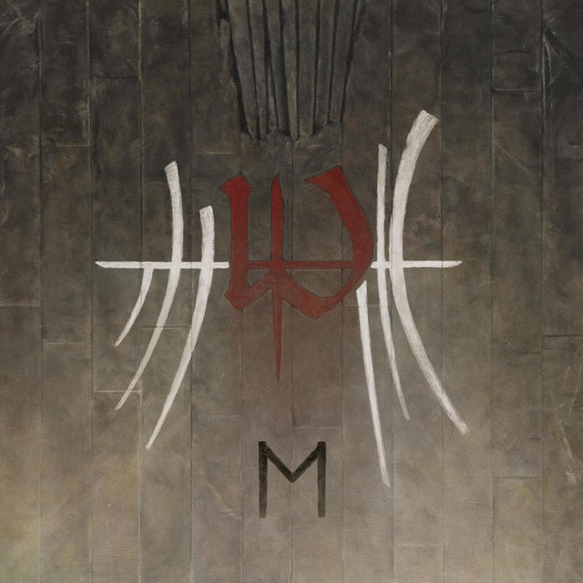Enslaved - E Vinyl