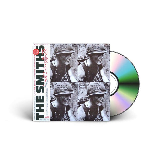 The Smiths - Meat Is Murder Music CDs Vinyl