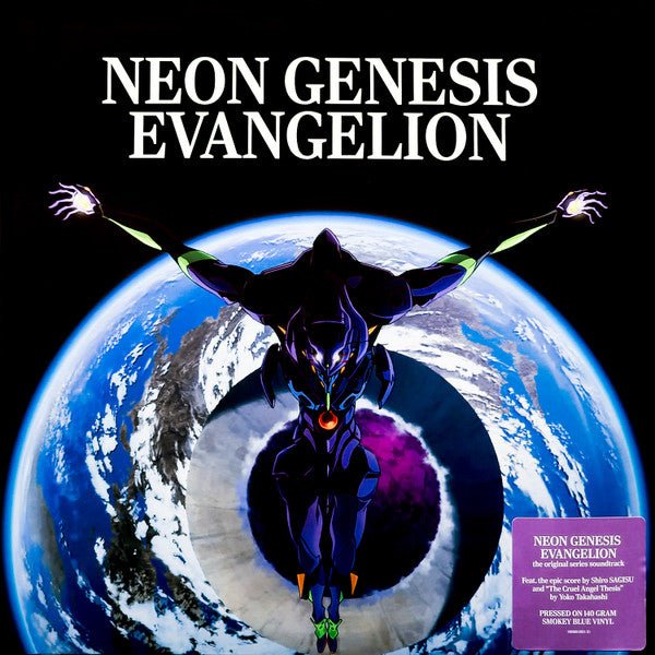 Shiro Sagisu - Neon Genesis Evangelion Vinyl