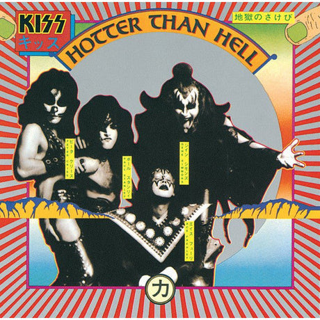 Kiss - Hotter Than Hell Vinyl