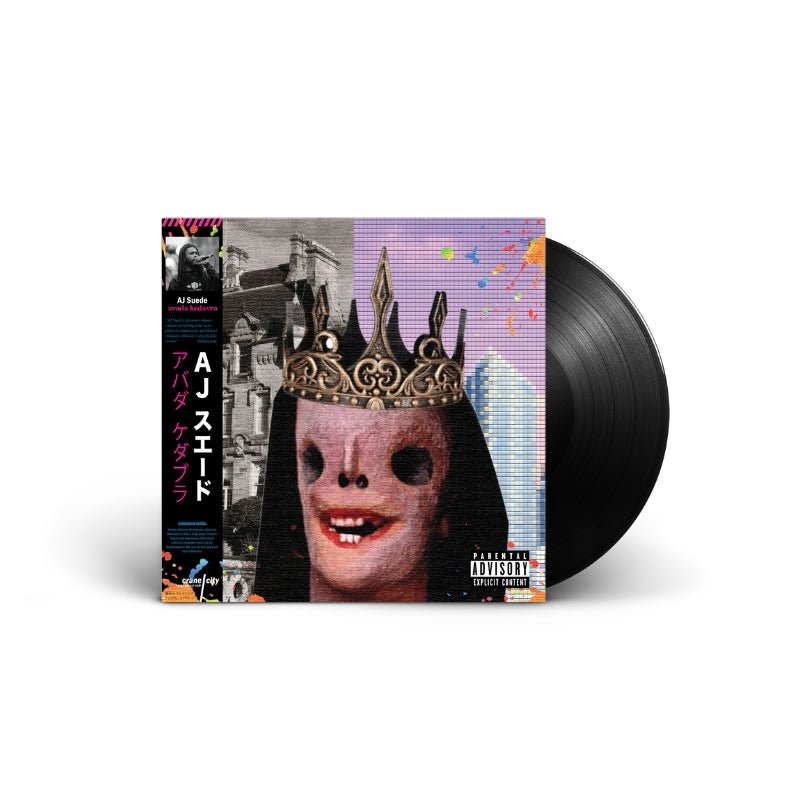 Aj Suede - Avada Kedavra Deluxe Vinyl