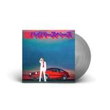 Beck - Hyperspace Vinyl