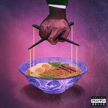 Freddie Gibbs & Alchemist - Alfredo II Vinyl Vinyl