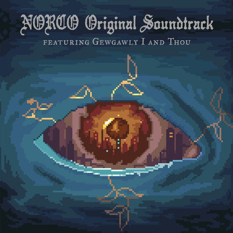 Gewgawly I And Thou - Norco Vinyl