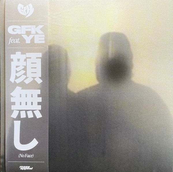 GFK Feat. Ye - No Face Vinyl Vinyl