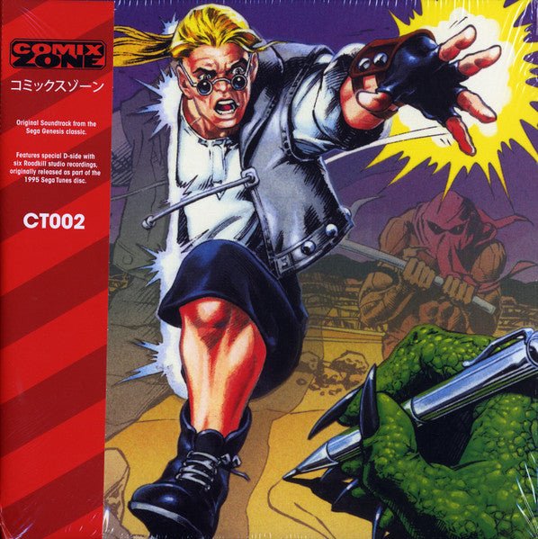 Howard Drossin, Roadkill - Comix Zone コミックスゾーン Vinyl Vinyl
