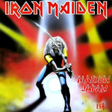 Iron Maiden - Maiden Japan Vinyl