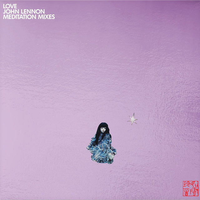 John Lennon - Love Meditation Mixes Vinyl Vinyl