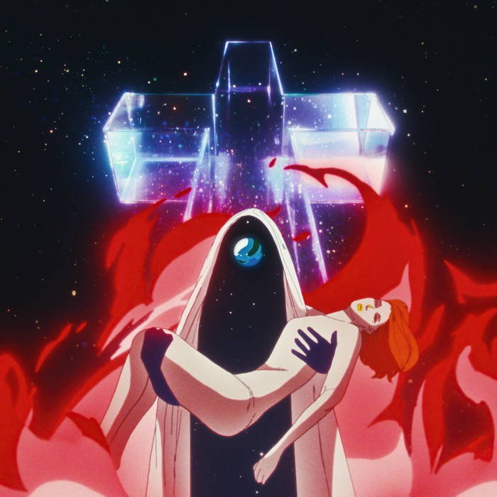 Justice - Neverender Vinyl Vinyl