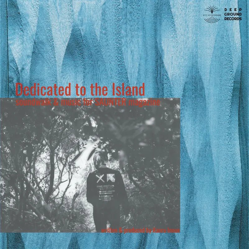 Kaoru Inoue - Dedicated to the Island Vinyl