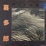 Kitaro - Asia Vinyl