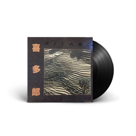 Kitaro - Asia Vinyl