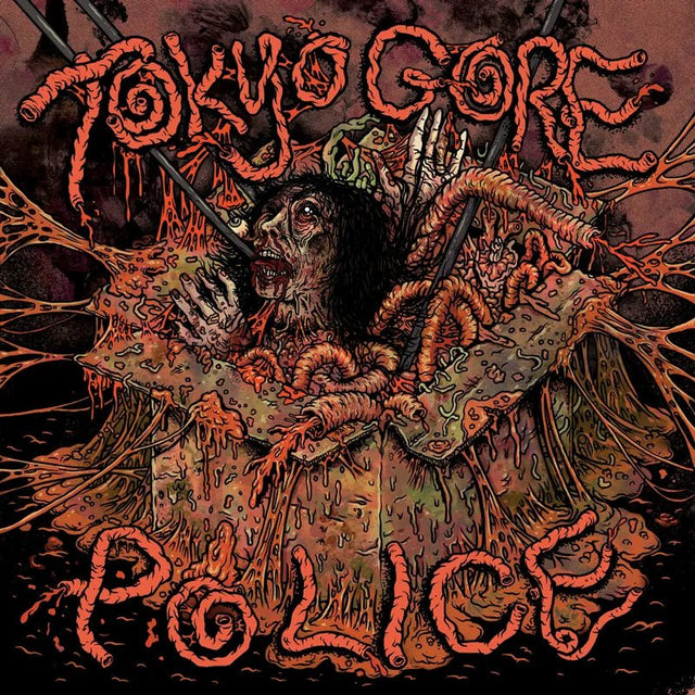 Koh Nakagawa - Tokyo Gore Police Vinyl Vinyl