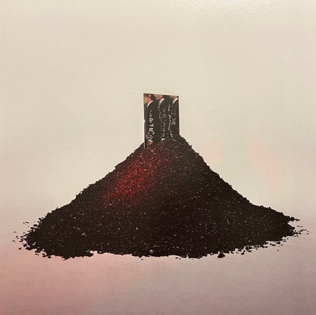 Little Image - Self Titled Vinyl Vinyl