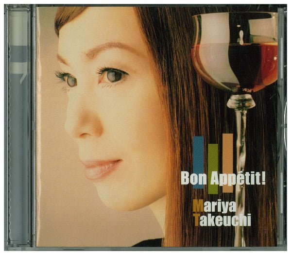 Mariya Takeuchi - Bon Appetit! Vinyl