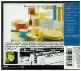 Mariya Takeuchi - Bon Appetit! Vinyl