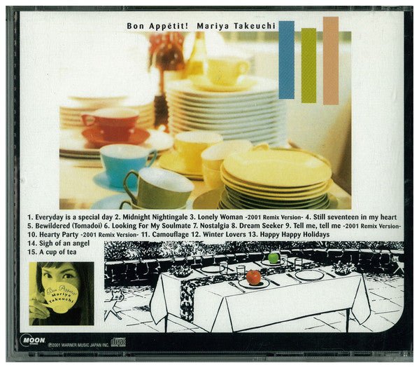 Mariya Takeuchi - Bon Appetit! Vinyl