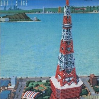 Masayoshi Takanaka, Can I Sing? - Clear Blue Vinyl [Import] Vinyl Vinyl