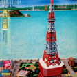 Masayoshi Takanaka - Can I Sing? Vinyl Vinyl