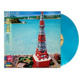 Masayoshi Takanaka - Can I Sing? Vinyl Vinyl