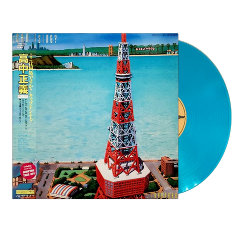 Masayoshi Takanaka - Can I Sing? Vinyl Vinyl