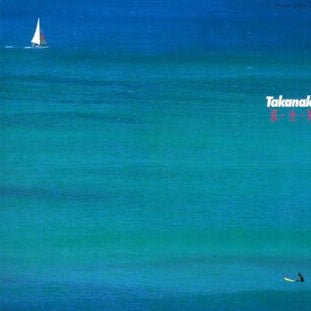 Masayoshi Takanaka, Natsu Zen Kai - Clear Blue Deep Vinyl [Import] Vinyl Vinyl