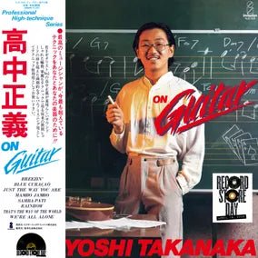 Masayoshi Takanaka - On Guitar Vinyl Vinyl