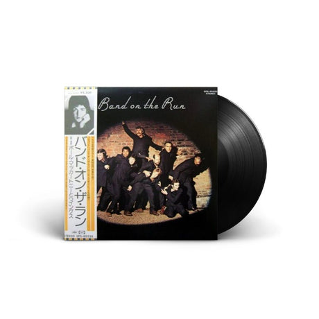 Paul McCartney And Wings = ポール・マッカートニー&ウイングス - Band On The Run = バンド・オン・ザ・ラン Vinyl Vinyl