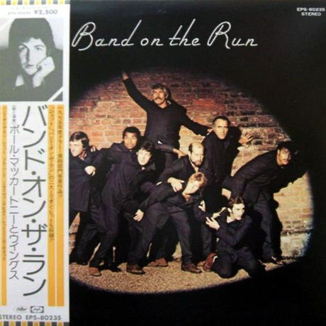 Paul McCartney And Wings = ポール・マッカートニー&ウイングス - Band On The Run = バンド・オン・ザ・ラン Vinyl Vinyl