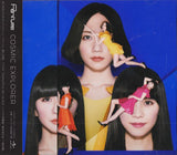 Perfume - Cosmic Explorer Vinyl