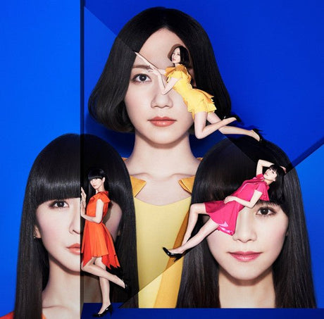 Perfume - Cosmic Explorer Vinyl