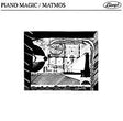 Piano Magic / Matmos - Music For Rolex / The Soldering Social Vinyl Vinyl