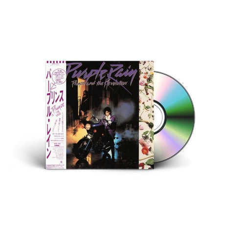 Prince And The Revolution - Purple Rain Music CDs Vinyl