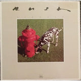 Rush - Signals Vinyl