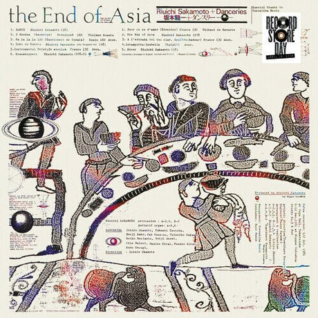 Ryuichi Sakamoto - End Of Asia Vinyl Vinyl
