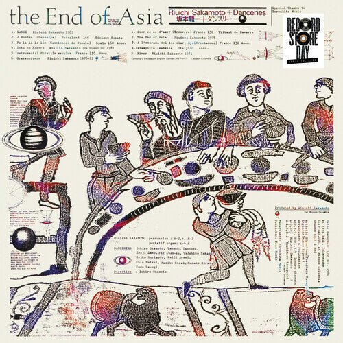 Ryuichi Sakamoto - End Of Asia Vinyl Vinyl