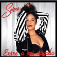 Selena - Entre A Mi Mundo Vinyl Vinyl