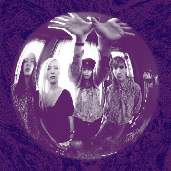 Smashing Pumpkins - Gish CD Box Set Vinyl