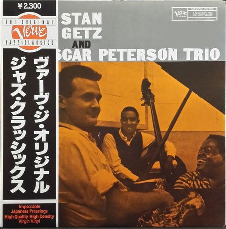 Stan Getz And The Oscar Peterson Trio - Stan Getz And The Oscar Peterson Trio Vinyl