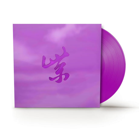 Stone Temple Pilots - Purple Rarities Vinyl Vinyl