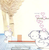 Textile Ranch - The Dream Of The Murderer's Ship Pulling Out Vinyl Vinyl