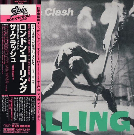 The Clash - London Calling Music CDs Vinyl