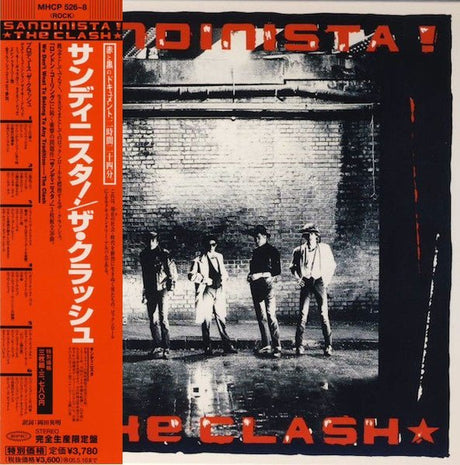 The Clash - Sandinista! Music CDs Vinyl