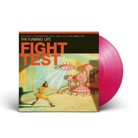 The Flaming Lips - Fight Test Vinyl Vinyl