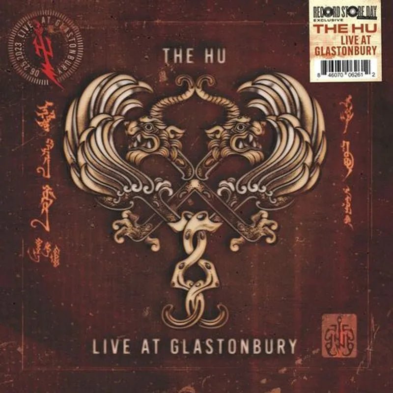 The HU - Live Glastonbury Vinyl