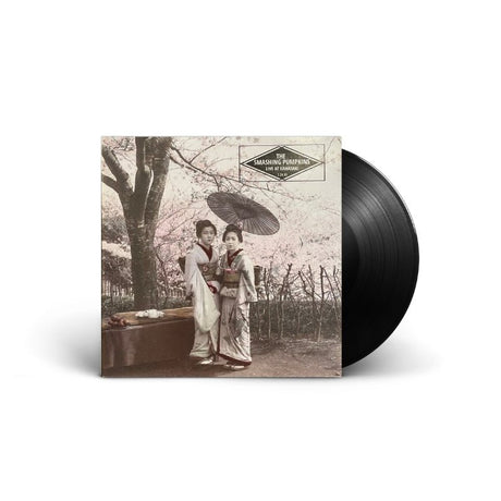 The Smashing Pumpkins - Live At Kawasaki 2.24.92 Vinyl Vinyl