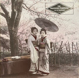 The Smashing Pumpkins - Live At Kawasaki 2.24.92 Vinyl Vinyl