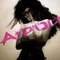 Tyla - APop Vinyl Vinyl