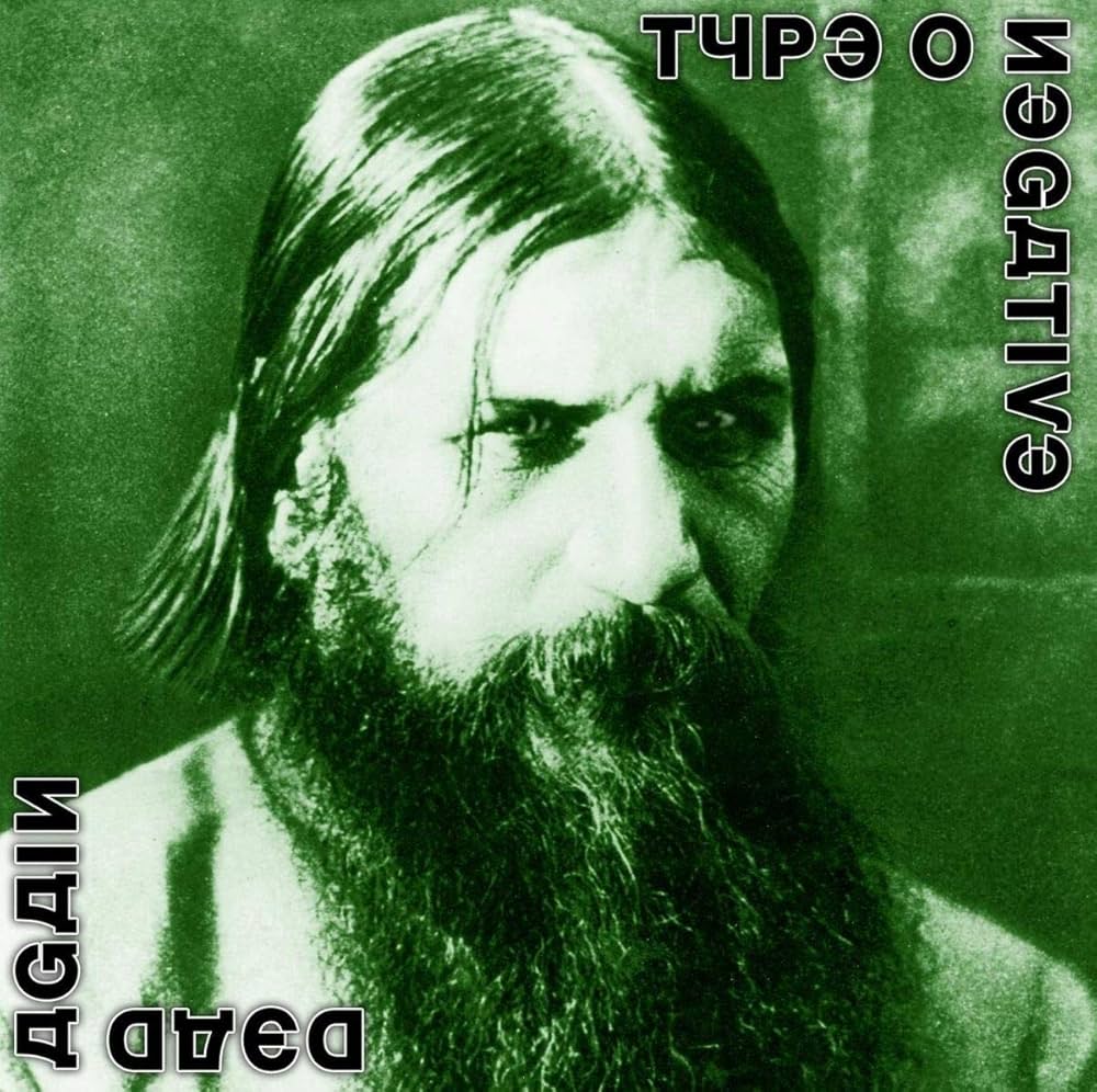 Type O Negative - Dead Again CD Vinyl
